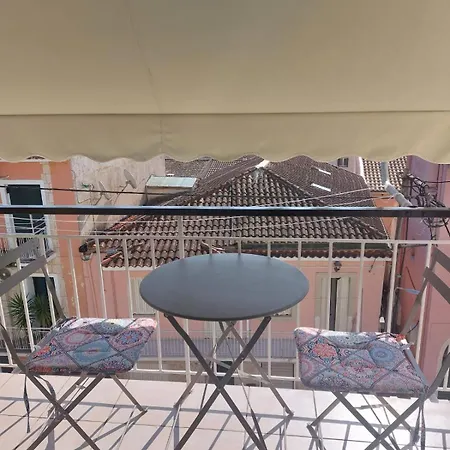 Corfu Centre At Kotsela *